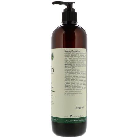 Sukin, Super Greens, Botanical Body Wash, Original Scent, 16.91 fl oz (500 ml):جل الاستحمام, غس,ل الجسم