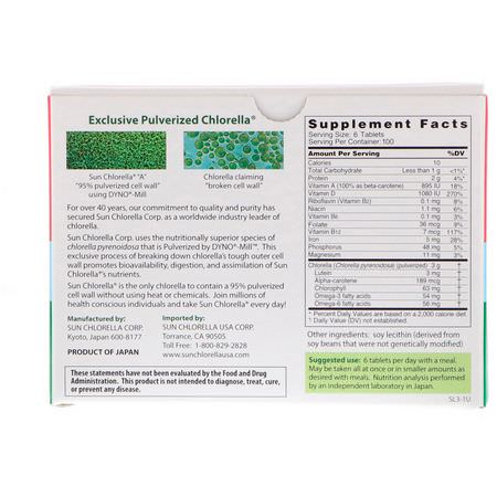 Sun Chlorella, Sun Chlorella A, 500 mg, 600 Tablets:Chlorella, الطحالب