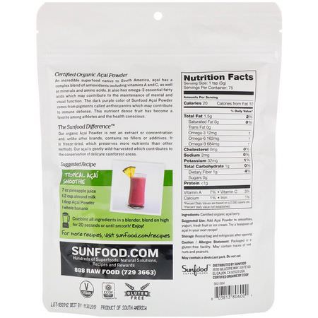 Sunfood, Organic Acai Powder, 8 oz (227 g):أكي, سوبرفوودس