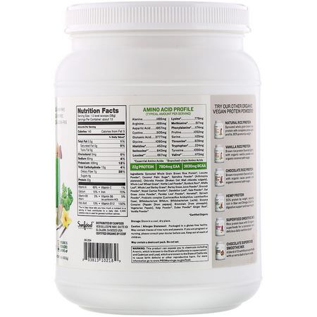 Sunfood, Organic Supergreens & Protein, 1.1 lb (498.9 g):البر,تين النباتي, المصنع