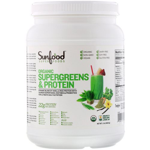Sunfood, Organic Supergreens & Protein, 1.1 lb (498.9 g) فوائد