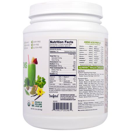 Sunfood, Organic Supergreens & Protein, 2.2 lb (997.9 g):البر,تين النباتي, المصنع