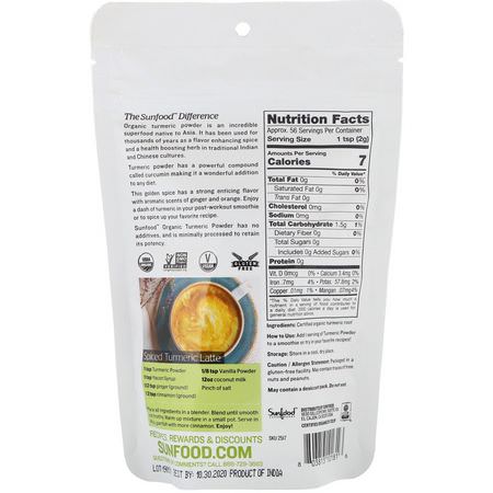 Sunfood, Organic Turmeric Powder, 4 oz (113 g):الكركمين, الكركم