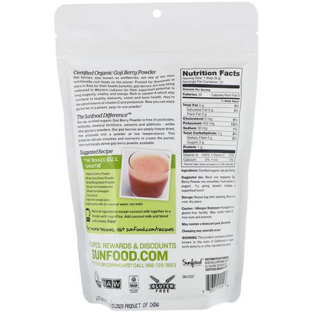 Sunfood, Raw Organic Goji Berry Powder, 8 oz (227 g):العصائر, مساحيق Goji