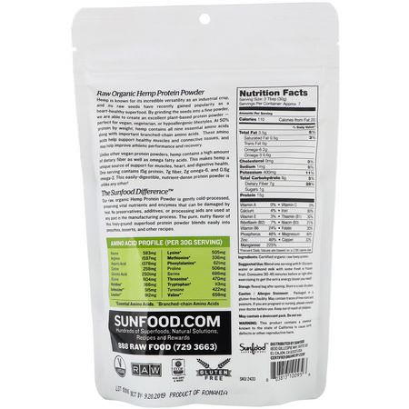Sunfood, Raw Organic Hemp Protein, 8 oz (227 g):البر,تين القنب, البر,تين النباتي
