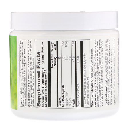 Sunny Green, Organic Carrot Powder, 9.9 oz (281 g):عشب البحر