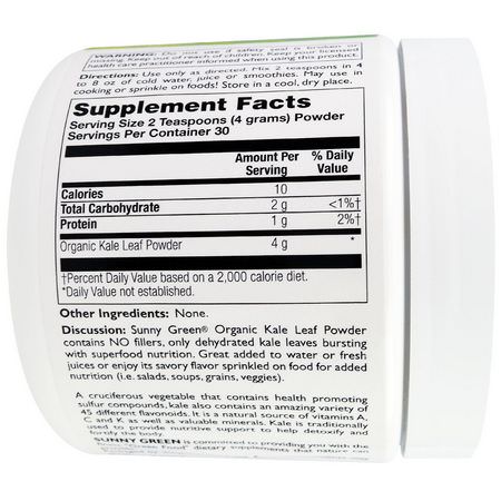 Sunny Green, Organic Kale Leaf Powder, 4.25 oz (120 g):Kale, سوبرفوودس