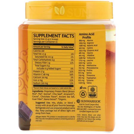 Sunwarrior, Classic Plus Protein, Organic Plant Based, Chocolate, 13.2 oz (375 g):البر,تين النباتي, المصنع