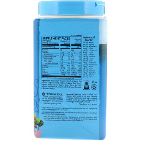 Sunwarrior, Warrior Blend Protein, Organic Plant-Based, Berry, 1.65 lb (750 g):البر,تين النباتي, المصنع
