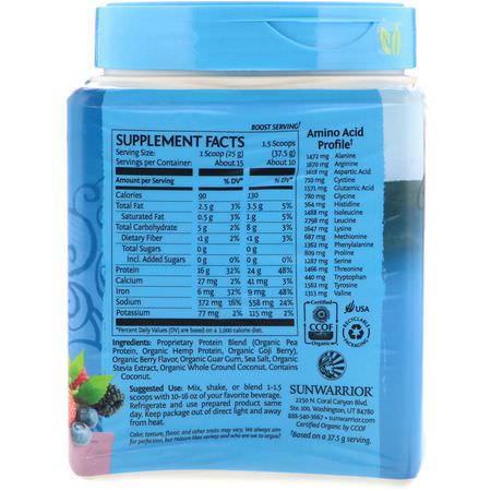 Sunwarrior, Warrior Blend Protein, Organic Plant-Based, Berry, 13.2 oz (375 g):البر,تين النباتي, المصنع