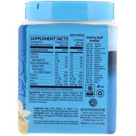 Sunwarrior, Warrior Blend Protein, Organic Plant-Based, Vanilla, 13.2 oz (375 g):البر,تين النباتي, المصنع
