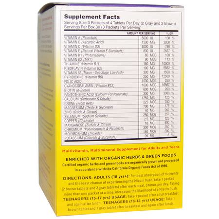 Super Nutrition, Opti-Energy Pack, Multivitamin/Multimineral Supplement, Iron-Free, 90 Packets, (4 Tabs Each):الفيتامينات المتعددة, المكملات الغذائية
