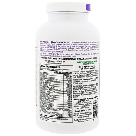 Super Nutrition Multivitamins - الفيتامينات المتعددة, المكملات الغذائية