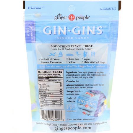 The Ginger People, Gin Gins, Ginger Candy, Super Strength, 3 oz (84 g):حل,ى, ش,ك,لاتة