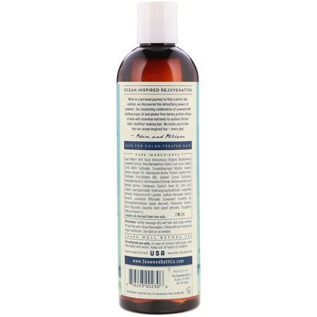The Seaweed Bath Co, Volumizing Argan Shampoo, Lavender, 12 fl oz (354 ml):شامب, العناية بالشعر
