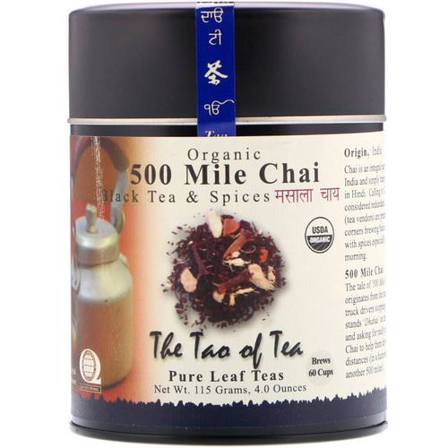 The Tao of Tea, Organic Black Tea & Spices, 500 Mile Chai, 4.0 oz (115 g) فوائد