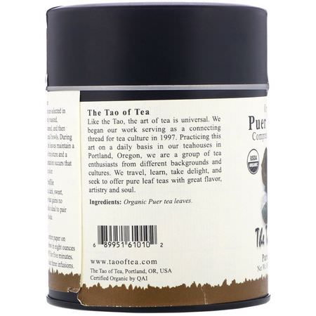 The Tao of Tea, Organic Compressed Puer Tea, Puer Tuocha, 3.0 oz (85 g):شاي Pu-erh