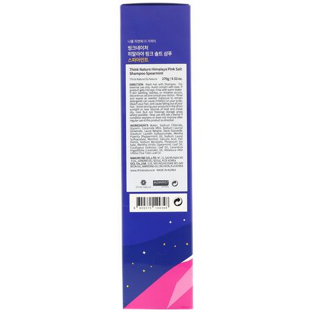 Think Nature, Himalaya Pink Salt Shampoo, Spearmint, 9.52 oz (270 g):شامب, العناية بالشعر K-جمال