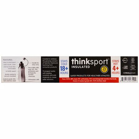 Think, Thinksport, Insulated Sports Bottle, Dark Pink, 25 oz (750 ml):زجاجات المياه, شاكر