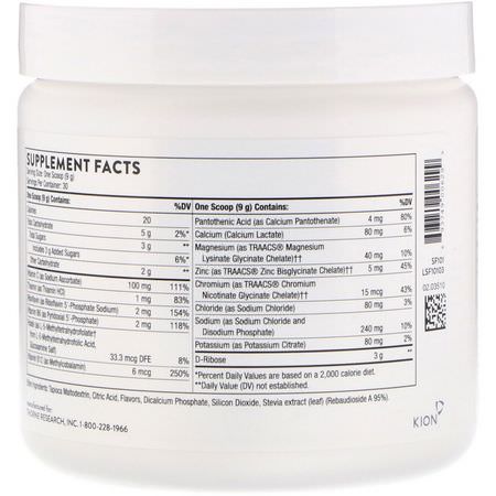 Thorne Research, Catalyte, Lemon Lime Flavored Electrolytes, 9.52 oz (270 g):الفيتامينات المتعددة, المكملات الغذائية