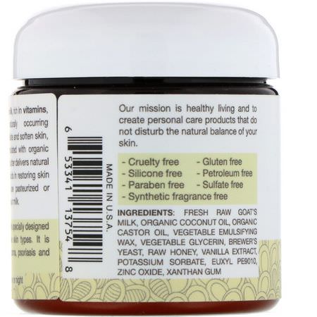 Tierra Mia Organics, Body Butter, Raw Goat Milk, Skin Therapy, Vanilla, 4 fl oz (113 g):الأكزيما, علاج الجلد
