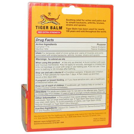 Tiger Balm, Pain Relieving Ointment, Extra Strength, .63 oz (18 g):المراهم, الم,ضعية