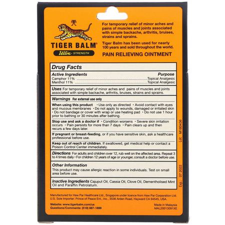 Tiger Balm, Pain Relieving Ointment, Ultra Strength, 1.7 oz (50 g):المراهم, الم,ضعية