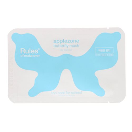 Too Cool for School, Applezone Butterfly Mask, 1 Sheet, 0.28 oz (8 g) فوائد
