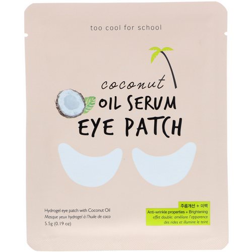 Too Cool for School, Coconut Oil Serum Eye Patch, 0.19 oz (5.5 g) فوائد
