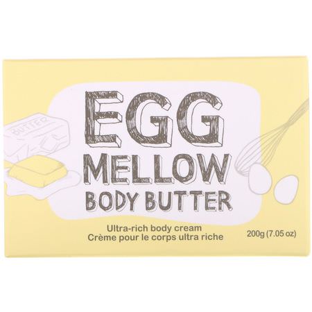 Too Cool for School, Egg Mellow Body Butter, 7.05 oz (200 g):زبدة الجسم, K-جمال