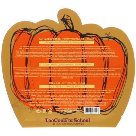 Too Cool for School, Pumpkin 24K Gold Mask, 1 Sheet, 0.88 oz (25 g):أقنعة التفتيح, أقنعة ال,جه K-جمال