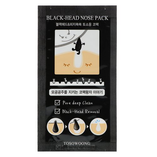 Tosowoong, Black-Head Nose Pack, 8 Sheets فوائد