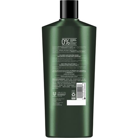 Tresemme, Botanique, Color Vibrance & Shine Shampoo, 22 fl oz (650 ml):بلسم, شامب,