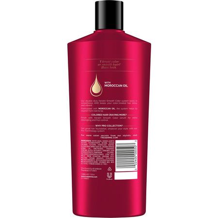Tresemme, Keratin Smooth Color Shampoo with Moroccan Oil, 22 fl oz (650 ml):بلسم, شامب,