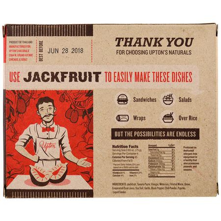 Upton's Naturals, Jackfruit, Bar-B-Que, 10.6 oz (300 g):