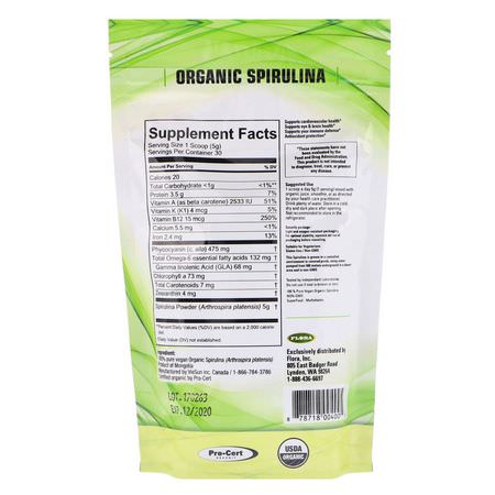 VIESUN, 100% Vegan Organic Spirulina Powder, 5 oz (150 g):سبير,لينا, الطحالب