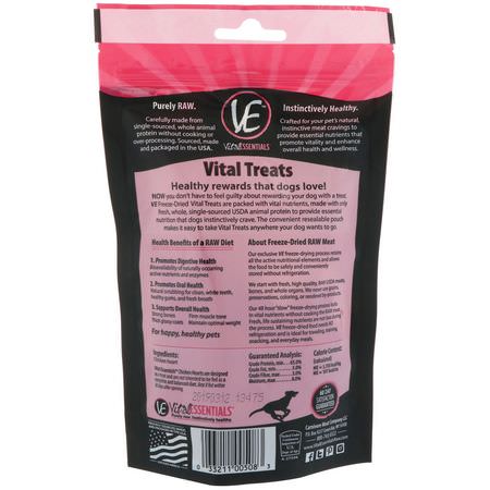 Vital Essentials, Freeze-Dried Treats For Dogs, Chicken Hearts, 1.9 oz (53.9 g):علاج الحي,انات الأليفة, الحي,انات الأليفة