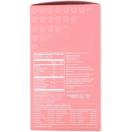 Vital Proteins, Beauty Collagen, Strawberry Lemon, 14 Packets, 0.56 oz (16 g) Each:مكملات الك,لاجين, المفصل