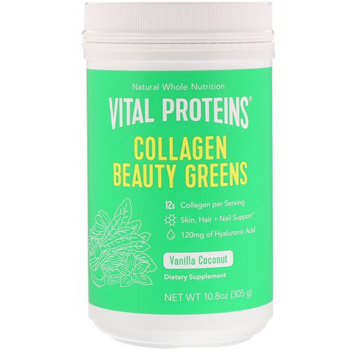 Vital Proteins, Collagen Beauty Greens, Vanilla Coconut, 10.8 oz (305 g) فوائد