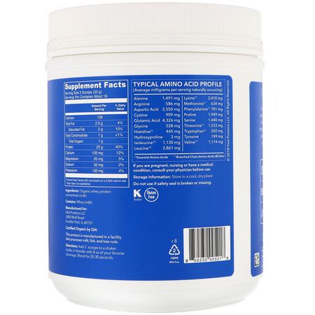 Vital Proteins, Organic Whey Protein, Unflavored, 1.1 lbs (512 g):بر,تين مصل اللبن, التغذية الرياضية