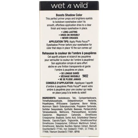 Wet n Wild Eye Primer - Eye ماكياج التمهيدي, عيون, ميك أب
