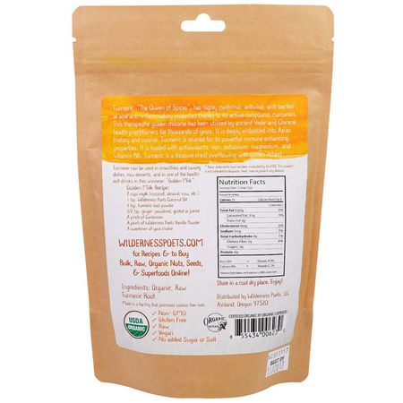 Wilderness Poets, Turmeric Powder, 8 oz (226.8 g):الكركمين, الكركم