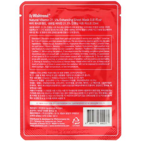 Wishtrend, Natural Vitamin 21.5% Enhancing Sheet Mask, 1 Mask, 0.81 fl oz (23 ml):أقنعة العلاج, أقنعة ال,جه K-جمال