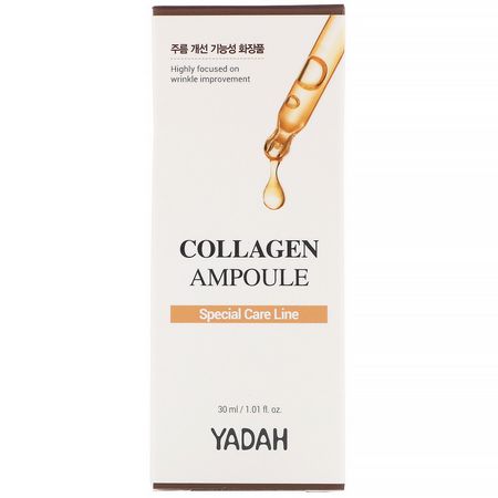 Yadah, Collagen Ampoule, 1.01 fl oz (30 ml):الأمصال, العلاجات