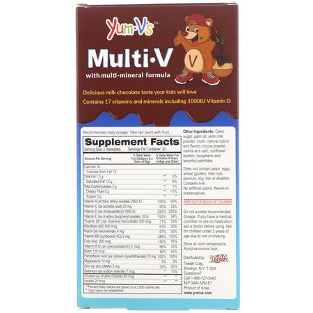 YumV's, Multi V with Multi-Mineral Formula, Milk Chocolate Flavor, 60 Bears:الفيتامينات المتعددة للأطفال, الصحة
