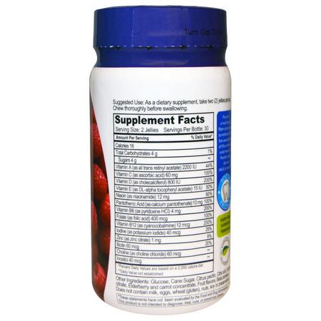 YumV's, Multi Vitamin, for Adults,Raspberry Flavor, 60 Jelly Vitamins:الفيتامينات المتعددة, المكملات الغذائية