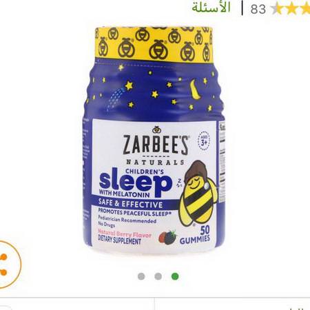Zarbees Children's Sleep Formulas - ن,م الأطفال, صحة الأطفال, الأطفال, الطفل