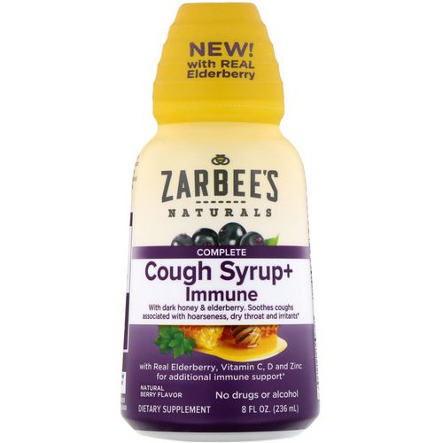 Zarbee's, Complete Cough Syrup + Immune, Natural Berry, 8 fl oz (236 ml) فوائد