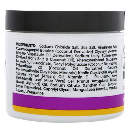 Zion Health, Adama, Ancient Clay, Body Scrub, Vanilla Coconut, 4 oz (113 g):الدعك, المقشرات