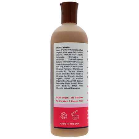 Zion Health Shampoo - شامب, العناية بالشعر, الحمام